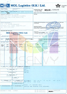 Airway Bill